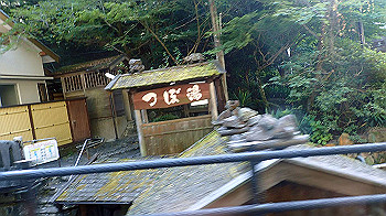 p7250487_thumb.jpg
