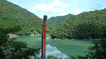 p7250507_thumb.jpg
