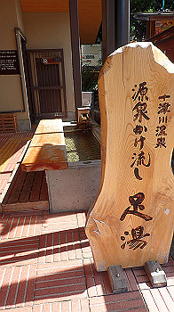 p7250522_thumb.jpg