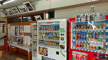 p7250523_thumb.jpg