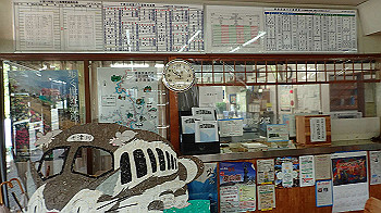 p7250525_thumb.jpg