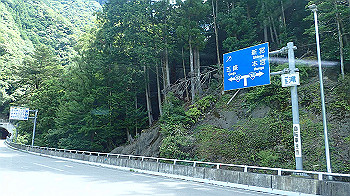 p7250531_thumb.jpg