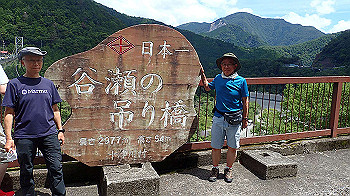 p7250545_thumb.jpg