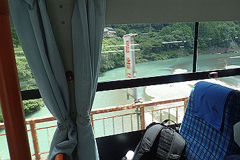p7250591_thumb.jpg