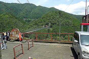 p7250605_thumb.jpg