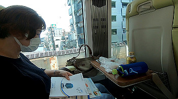 gx012308.mp4_snapshot_00.23_thumb.jpg