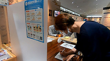 gx012317.mp4_snapshot_01.31_thumb.jpg