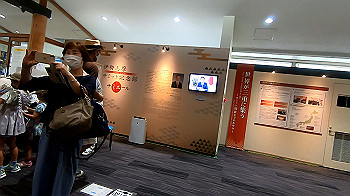 gx012318.mp4_snapshot_00.55_thumb.jpg
