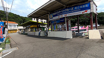gx012319.mp4_snapshot_00.18_thumb.jpg