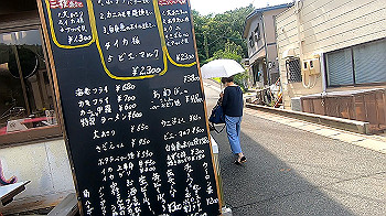 gx012319.mp4_snapshot_00.30_thumb.jpg