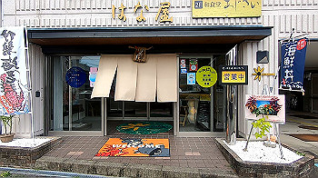 gx012326.mp4_snapshot_00.01_thumb.jpg