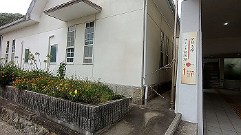 gx012326.mp4_snapshot_02.18_thumb.jpg