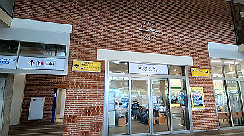 gx012327.mp4_snapshot_00.04_thumb.jpg