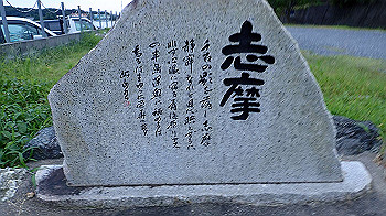 p7270016_thumb.jpg