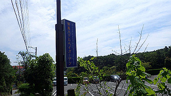 p7280033_thumb.jpg