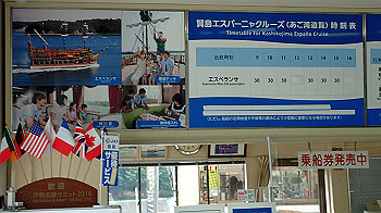 p7280037_thumb.jpg