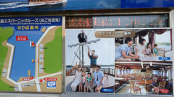 p7280039_thumb.jpg