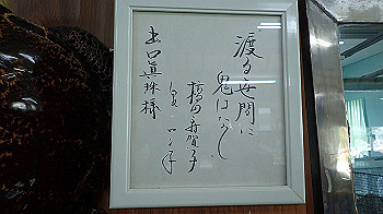 p7280079_thumb.jpg