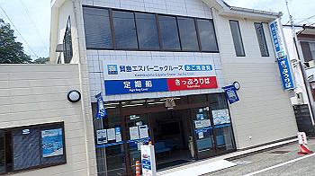 p7280092_thumb.jpg