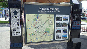 p7280099_thumb.jpg