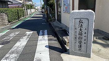 20210820_003057787_ios_thumb.jpg