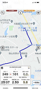 20210820_003304000_ios_thumb.jpg