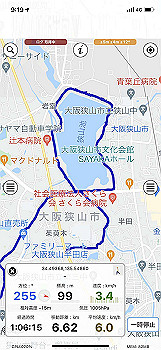 20210821_001933000_ios_thumb.jpg