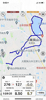 20210821_004243000_ios_thumb.jpg