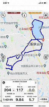 20210821_005703000_ios_thumb.jpg
