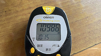 20210821_011501231_ios_thumb.jpg