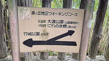 20210823_000202997_ios_thumb.jpg