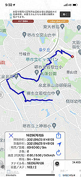 20210823_003228000_ios_thumb.jpg