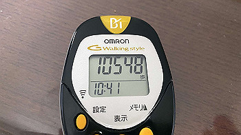 20210823_014110444_ios_thumb.jpg