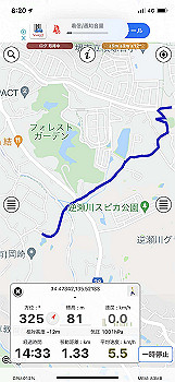 20210823_232050000_ios_thumb.jpg
