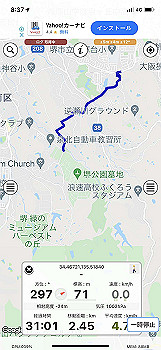 20210823_233718000_ios_thumb.jpg