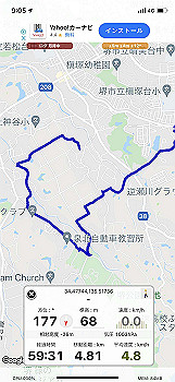 20210824_000549000_ios_thumb.jpg