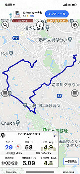 20210824_000937000_ios_thumb.jpg