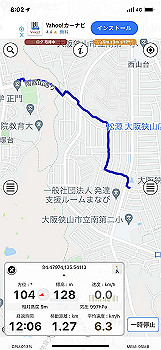 20210824_230220000_ios_thumb.jpg