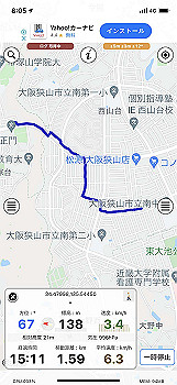 20210824_230524000_ios_thumb.jpg