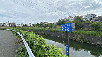 20210824_233031549_ios_thumb.jpg