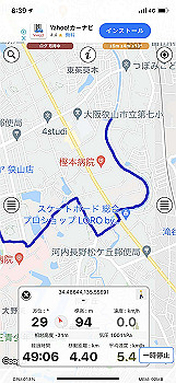 20210824_233920000_ios_thumb.jpg