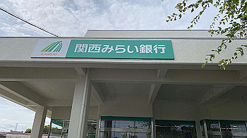 20210824_235843017_ios_thumb.jpg