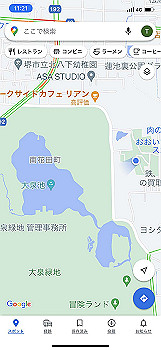 20210826_022150000_ios_thumb.jpg