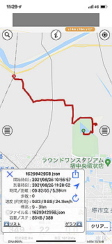 20210826_022945000_ios_thumb.jpg