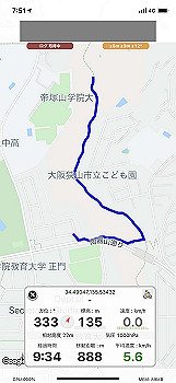 20210826_225120000_ios_thumb.jpg