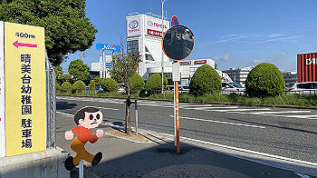 20210826_230526554_ios_thumb.jpg