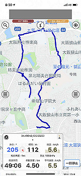 20210826_233052000_ios_thumb.jpg