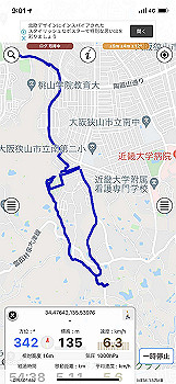 20210828_000108000_ios_thumb.jpg