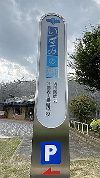 20210829_232102964_ios_thumb.jpg