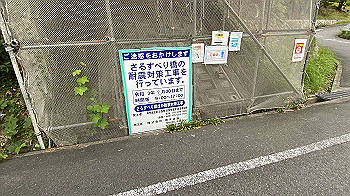 20210829_232238545_ios_thumb.jpg